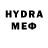 Метадон methadone OFJehutyV2