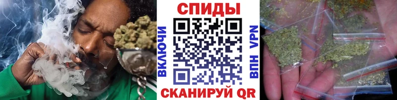 БУТИРАТ GHB  закладки  Гусь-Хрустальный 