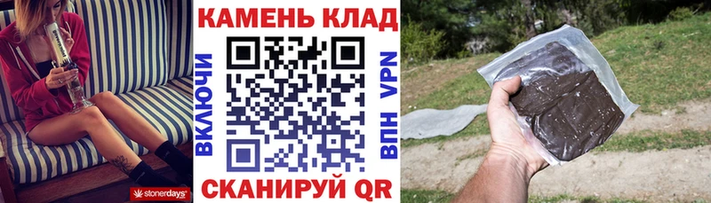 где найти   Гусь-Хрустальный  ГАШ 40% ТГК 