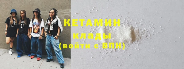 хмурый Горнозаводск