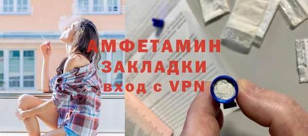 марихуана Гусь-Хрустальный
