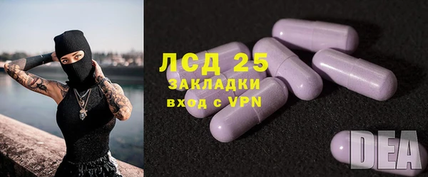 мет Вязники