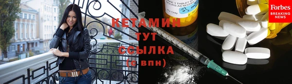 хмурый Горнозаводск