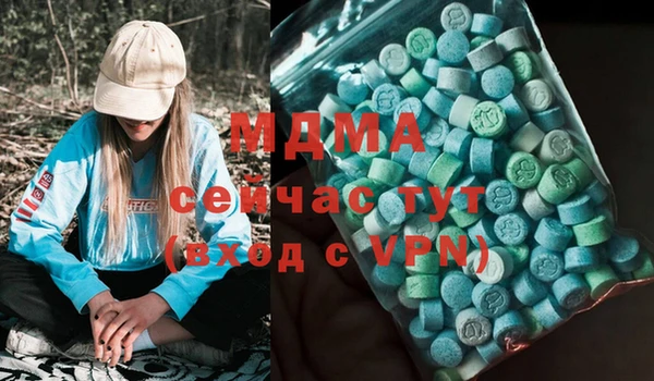 хмурый Горнозаводск