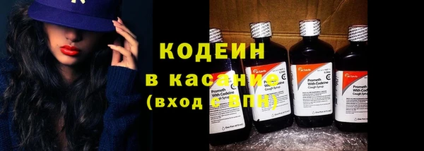 героин Горно-Алтайск