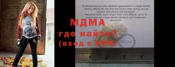хмурый Горнозаводск