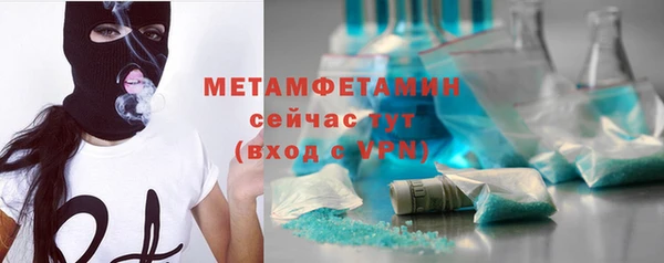 хмурый Горнозаводск