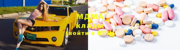хмурый Горнозаводск