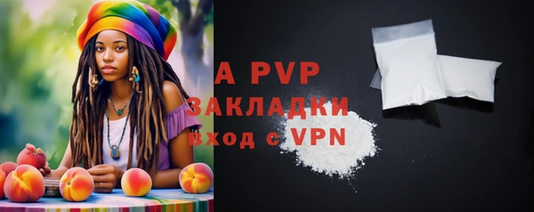 хмурый Горнозаводск