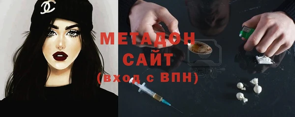 меф VHQ Вязьма