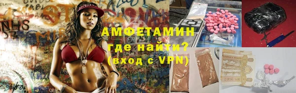 марихуана Гусь-Хрустальный