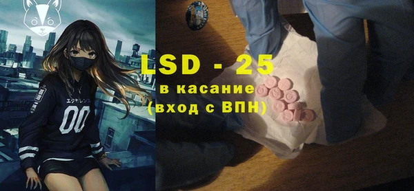 хмурый Горнозаводск