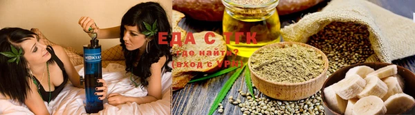 героин Горно-Алтайск