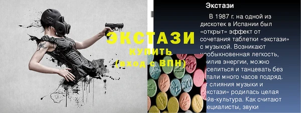 хмурый Горнозаводск
