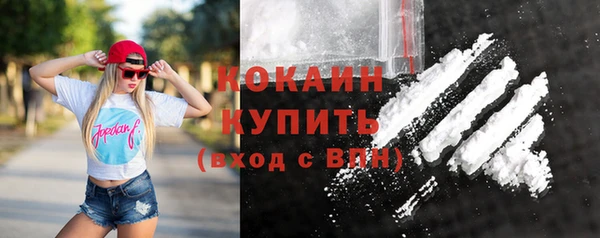 хмурый Горнозаводск