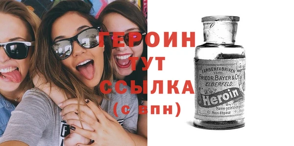 мяу мяу мука Горняк