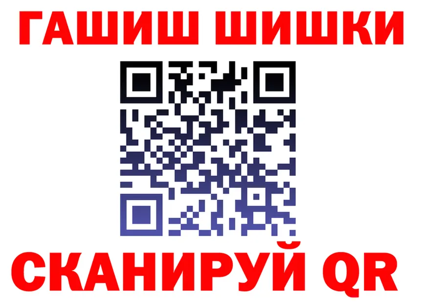 Метадон VHQ ТОР это KRAKEN Гусь-Хрустальный
