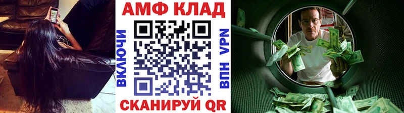 kraken ССЫЛКА  Гусь-Хрустальный  Метамфетамин Декстрометамфетамин 99.9% 
