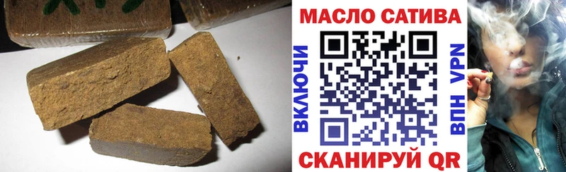 ТГК вейп с тгк  где купить наркотик  Гусь-Хрустальный 